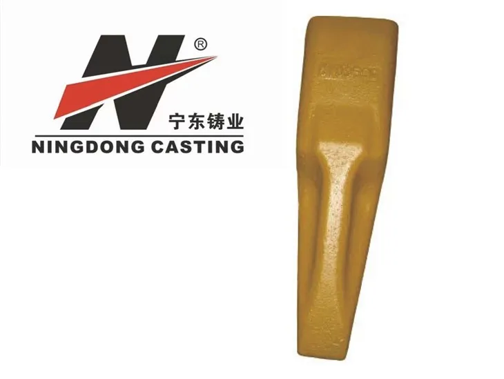 4T9107, 4T-9107 Ripper Boot Passer CAT 140G,140H, 140M,160 Motorgrader