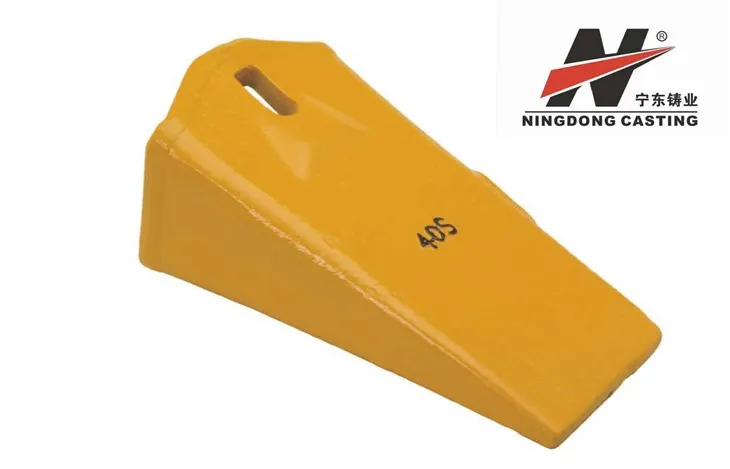 9W9881,9W-9881,40S CAT-stil gravemaskin vertikale stifttenner