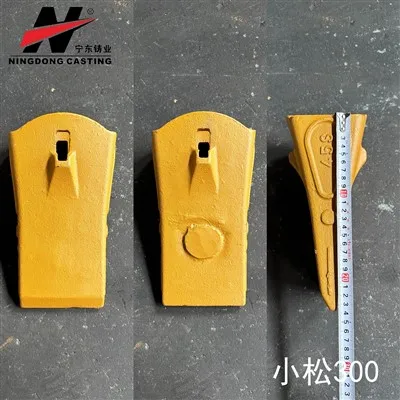 45S, 4153603 Hitachi Standard Dirt Teeth